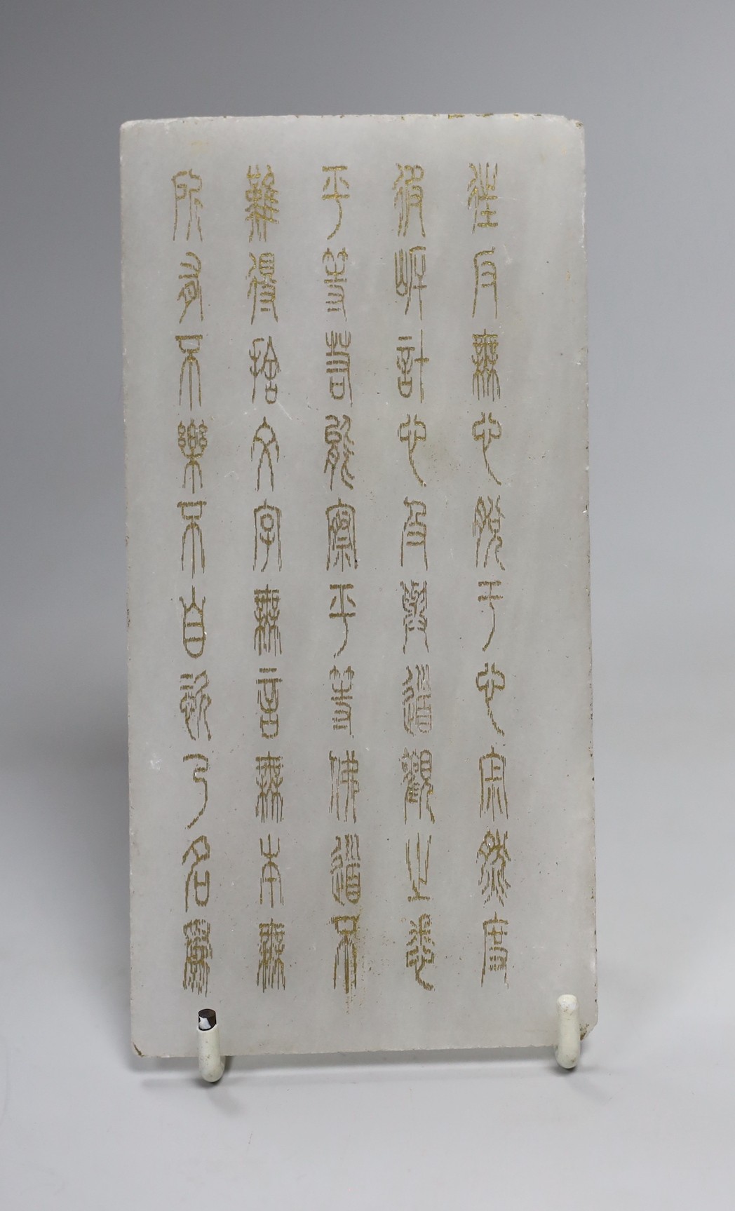 A Chinese jade hairpin, 21cm, a hardstone plaque, and an alabaster bowl